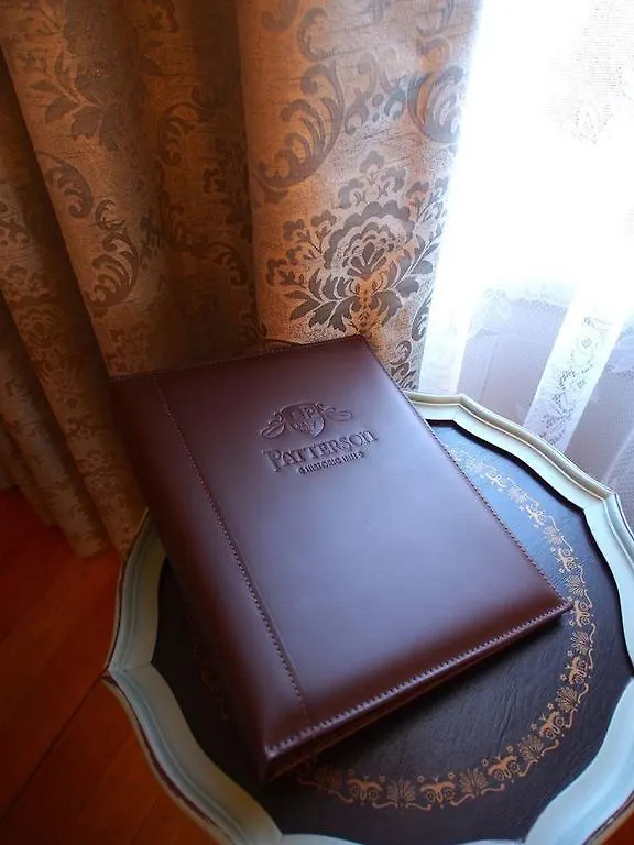 Patterson Inn Denver 4*,